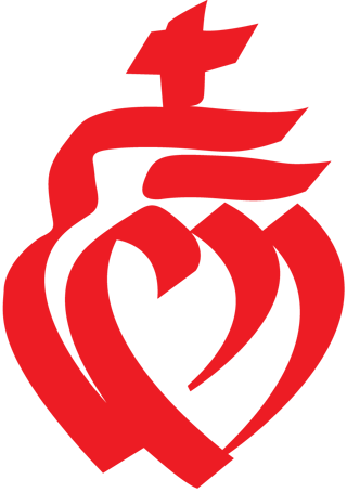 Logo de la Vendée